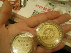 -芭菲盛宴·环球美食(解放碑英利国际店)