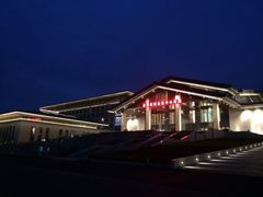 -连云港金陵海州湾会议中心