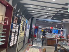 -宝岛眼镜(南京金鹰世界店)
