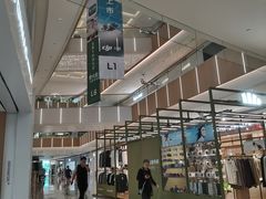 -天河领展广场
