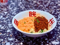 -胖妹面庄(香饵胡同店)