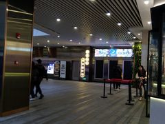 -中海环宇荟