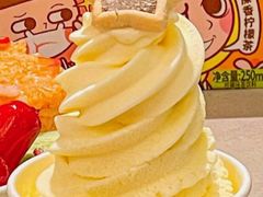 -dodonpa.墩墩伐 便当食堂(博华广场店)