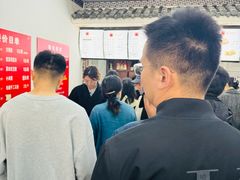 -津门张记包子铺(华昌道店)
