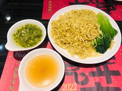 姜葱捞手工面-虾饺妹·粤式手工点心(水荫路店)