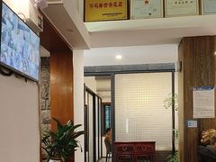 -山外山·林语花园餐厅