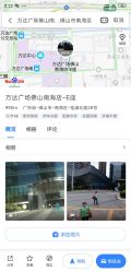 -瑾秀美肤·问题肌修护