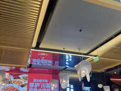 -茅庐川菜(烟台万象汇店)
