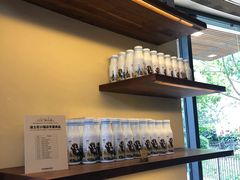 -星巴克(迪士尼小镇店)