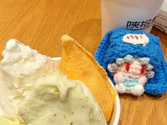 -陕拾叁-西安糕点(北院门创始店)