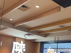-大师兄·西北小馆(南沙万达广场店)