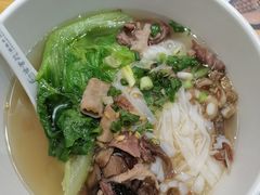 -甘掌门·化州驰名牛杂粉(越秀店)