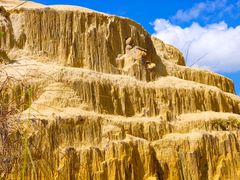 -彩色沙林风景区