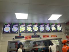 -舒记粉店(七星路店)
