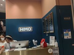 -海马体照相馆(北京朝阳大悦城店)