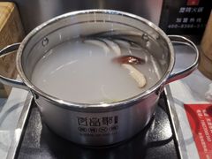 -百品聚旋转火锅(号外店)