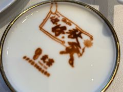 -贡宴盐帮菜自贡驻京联络处餐厅
