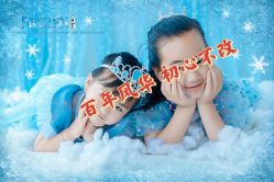 -小嘟嘟儿童摄影