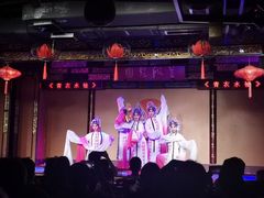 -盖碗儿梨园·变脸吐火·川剧(天府广场店)