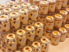 -好利来(南京路一店)