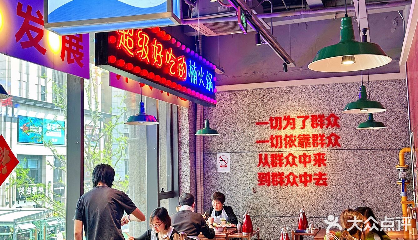 真别说，这家火锅店光是甜品就太吸引人了
