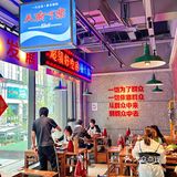 真别说，这家火锅店光是甜品就太吸引人了