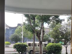 -美可普口腔医院(东街分店)