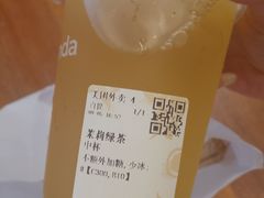 -茶百道(SKLP新光里+店)