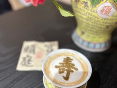 -宫事颐庭·老佛爷贵寿下午茶(颐和园店)
