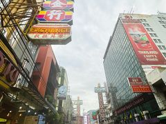 -唐人街(耀华力路)