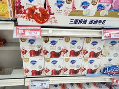 -华润苏果(晓庄国际商业广场店)