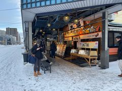 -札幌二条市场 大矶 OHISO(总店)