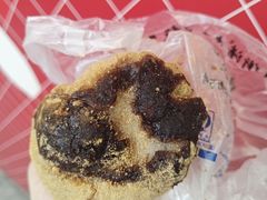 -清真·白记年糕(牛街北口店)