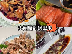 -嗨辣小聚·盘锦河蟹·海鲜烧烤龙虾(盘锦十年好店)