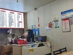 -津门如意包子铺(宾西路店)