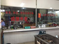 -有缘茶餐厅(海府分店)