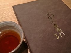 -伊藤久右卫门(宇治本店)
