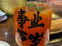 -牛签签串串香(IFS店)