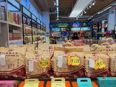 -横琴购口岸商业广场