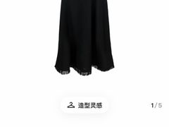 -美罗百货(观前店)