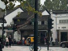 -小狗面馆(河东路店)