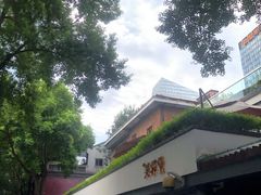 -芙蓉堂(武汉天地店)