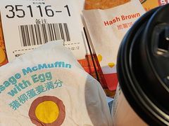 -麦当劳(乳山路店)