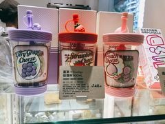 -喜茶(滨江宏岸店)