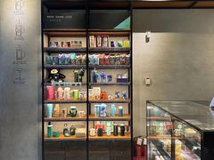 -星巴克(北京三里屯SOHO一店)