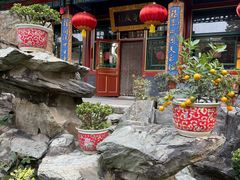 -白家大院·王府宫廷菜(苏州街店)