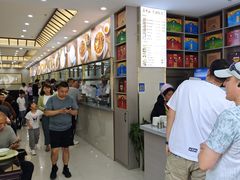 -方中山胡辣汤(通州店)