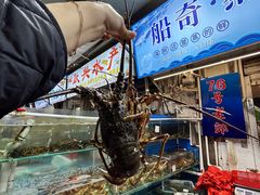 -船奇蒸汽海鲜·闽菜(八市海鲜总店)