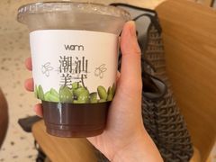 -Cafe on warm(丹霞店)