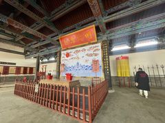 -河间府署